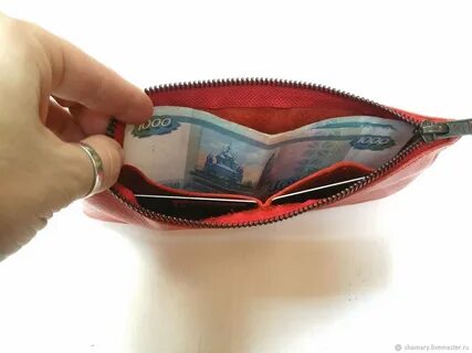 Красный кошелек для привлечения
