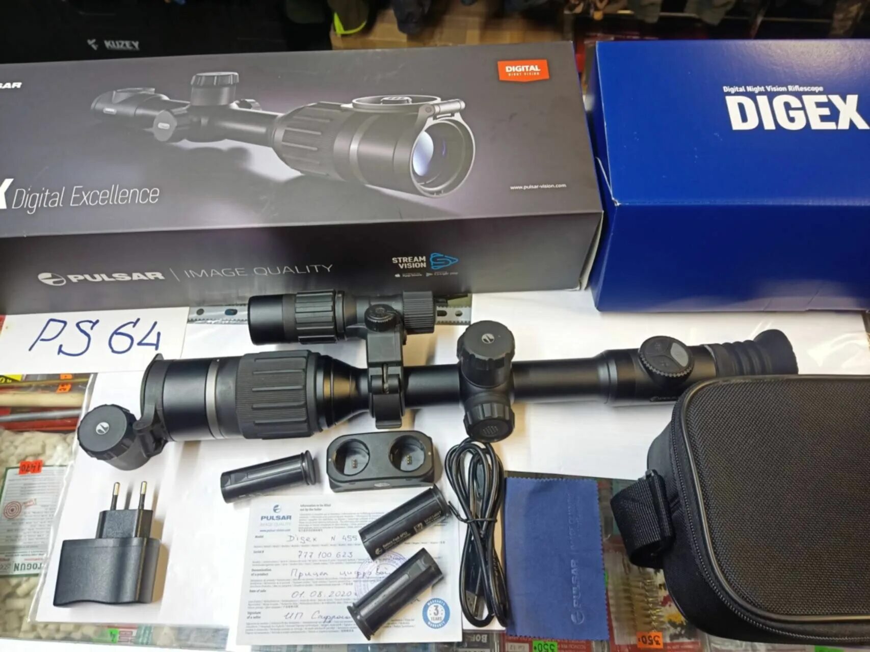 Пульсар металл. Пульсар 455. pulsar digex n455. ночной прицел пульсар 74097. пульсар 475 ночной прицел чехол.