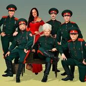 Батька атаман