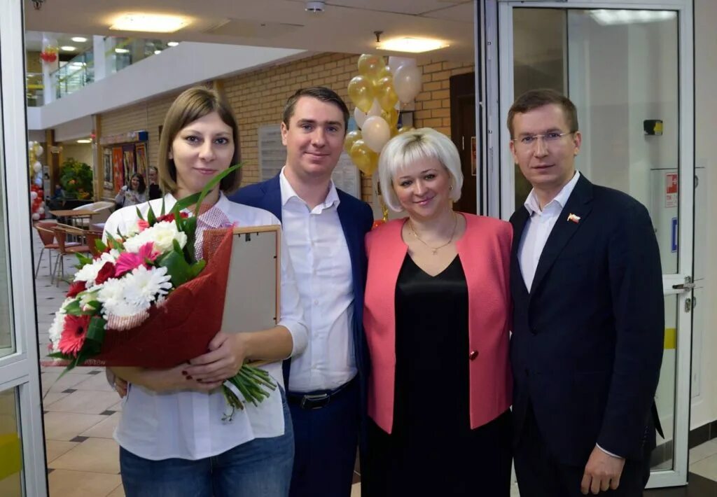 Тцсо мещанский актовый зал. Гбу тцсо тушино. Цсо мещанский. Цсо мещанский. Мещанский социальный центр.