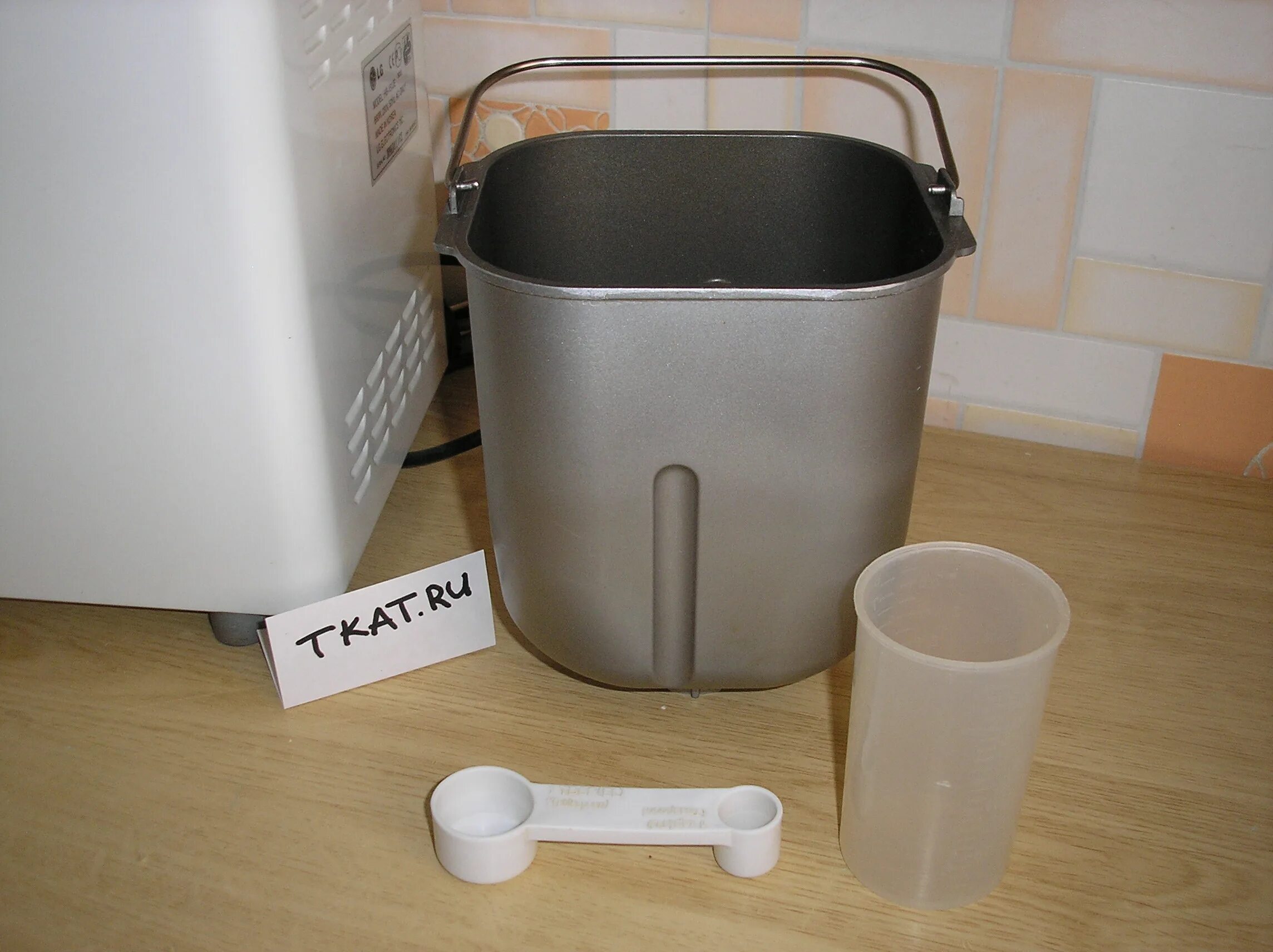 мерный стакан для хлебопечки lg hb 205. мерный стакан для хлебопечки мистери 1202. хлебопечка daytek ubm-423. мерные стаканчики в хлебопечках. мерные стаканчики в хлебопечках.