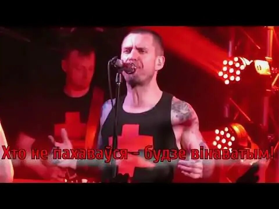 Грай ляпис трубецкой слушать. Группа ляпис трубецкой. Ляпис трубецкой мужчины не плачут. Ляпис трубецкой "грай". Ляпис трубецкой альбомы.