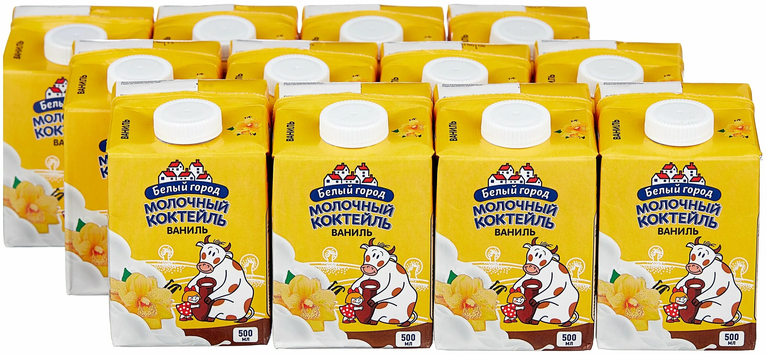 5%, 500 мл. коктейль белый город 0. молочный коктейль белый город ваниль. молочный коктейль белый город ваниль 1. жк крымская роза симферополь.
