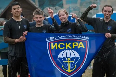 Предел 2024