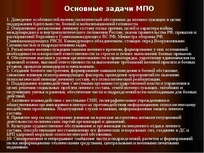 Описание в отпуске. Вернется через неделю.