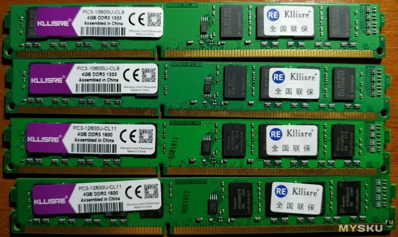 Оперативная память купить днс. Ddr3 AMD 8gb 1600mhz Оперативная. Kllisre pc3-12800u-cl11 8gb ddr3 1600. Ddr3 8gb PC 12800. Оперативная память ddr3 8gb Kllisre 1600mhz.