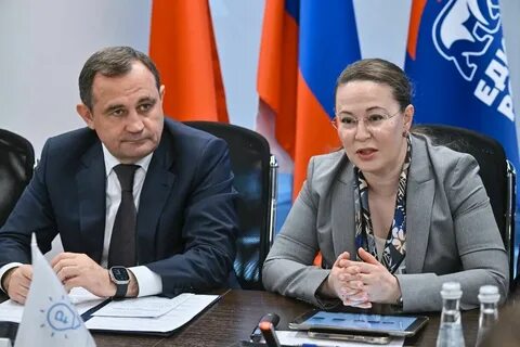 Субсидии мос