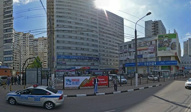 ул. торговый центр севастопольский. торговый центр севастопольский. торговый центр севастопольский. тц севастополь, москва, большая юшуньская улица, 1а, корп.