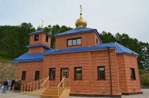 Погода в соловьевске амурской