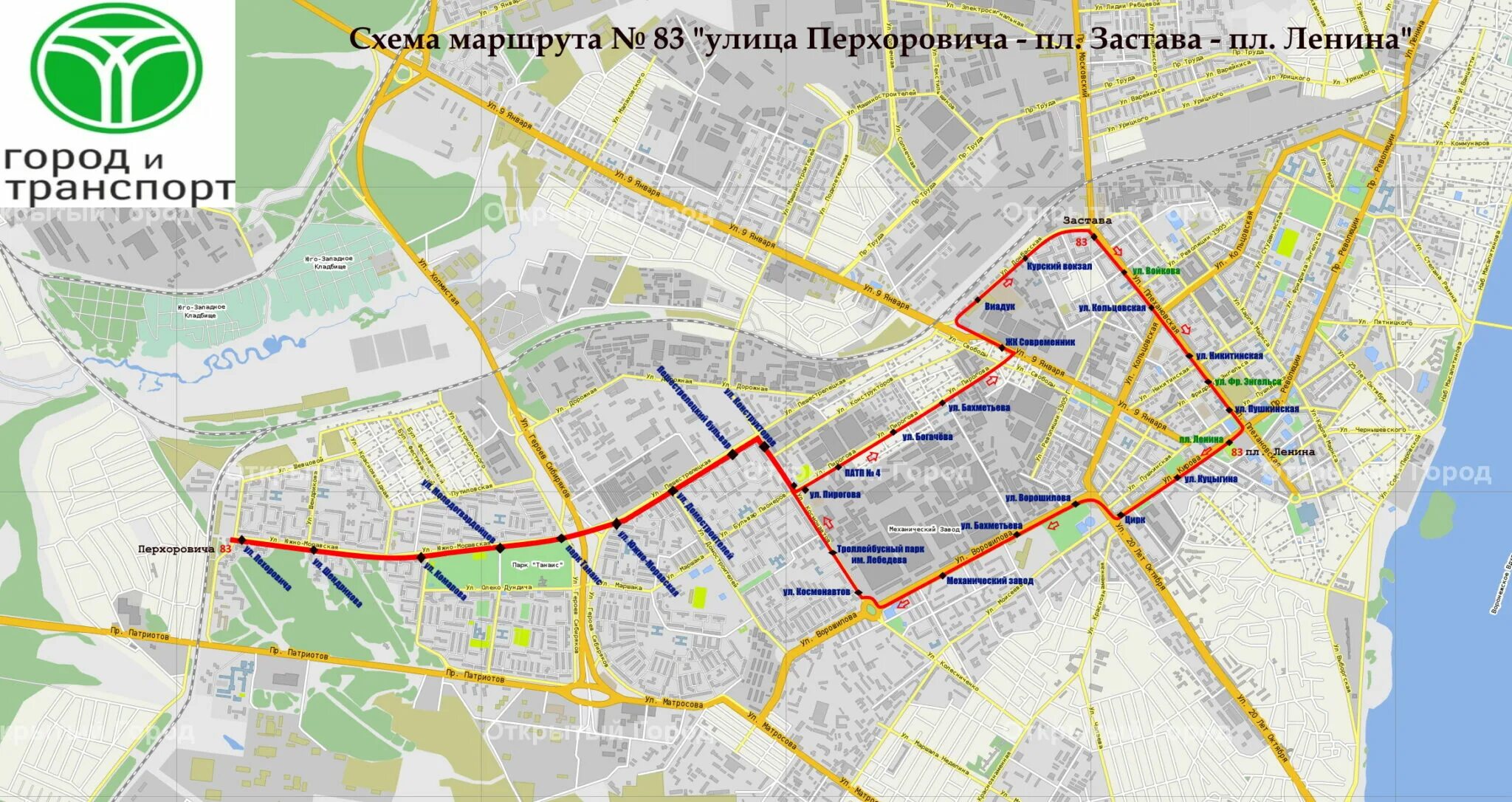 Маршрут 54 воронеж с остановками. Город и транспорт Воронеж. Схема Воронежского автобуса. Схемы маршрутов городского транспорта Воронеж 2022. Воронеж схема маршрута 52.