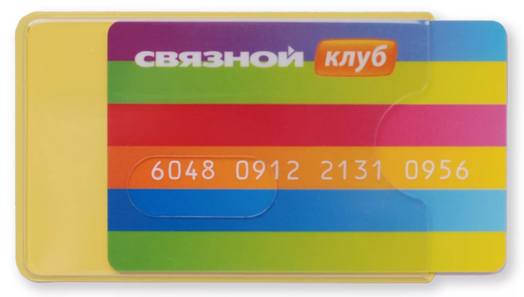 Запись на карту