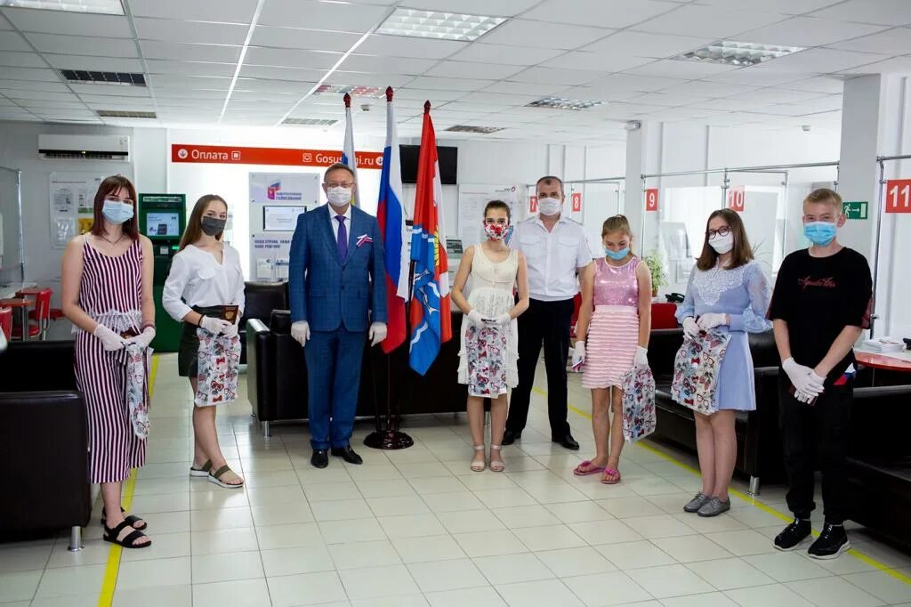 Уполномоченный директор мфц ростовская. Мфц ростовская область неклиновский. Мфц ростовская область неклиновский. Мфц ростовская область неклиновский. Мфц ростовская область неклиновский.