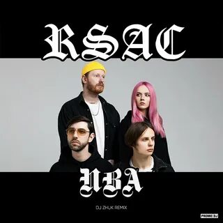 Rsac nba ella