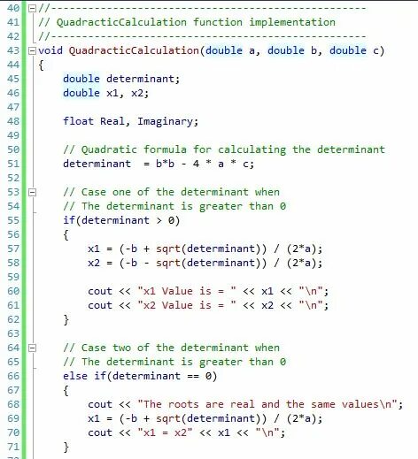 Float c++ примеры. Функция Float c++. Что делает Float в c++. Function sqrt in c++.