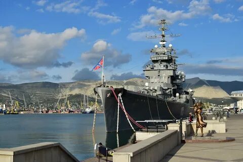 Новороссийск в сети