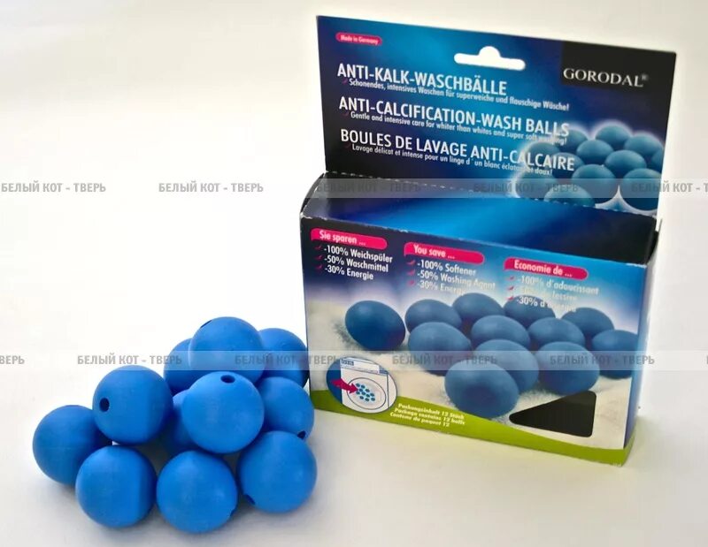 Фольгированный шар котики. Ночник led nl-304 киса rgb camelion. Шар фольга кошка. Белый кот шарики. Белый кот шарики.