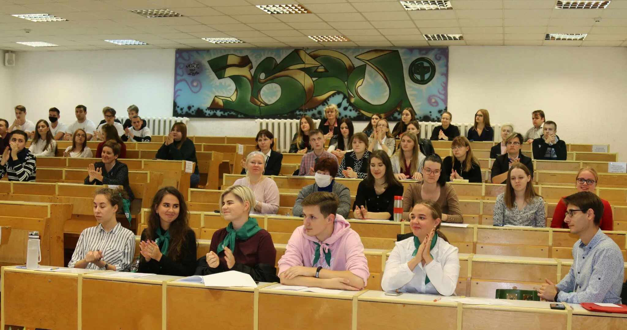 Международный государственный экологический институт. Международный республиканский институт. экология университет.