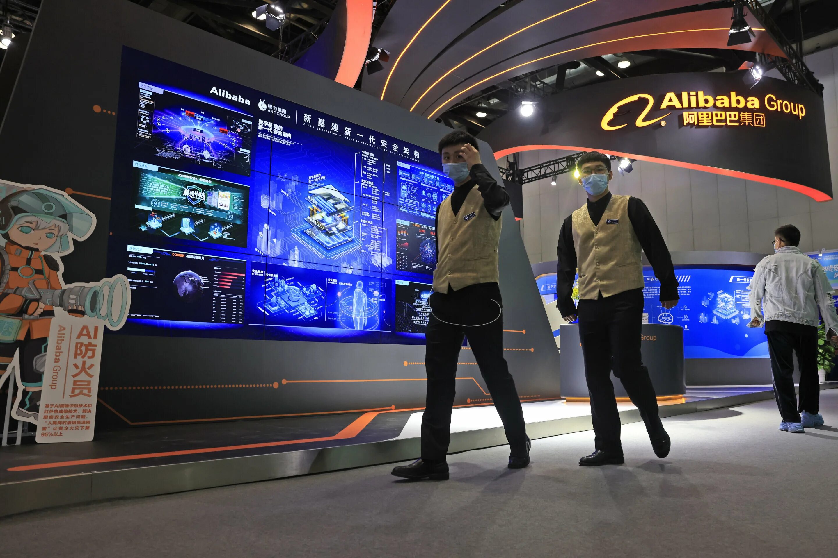 Expo technologies. Кибер космические силы китая. indian technology expo.