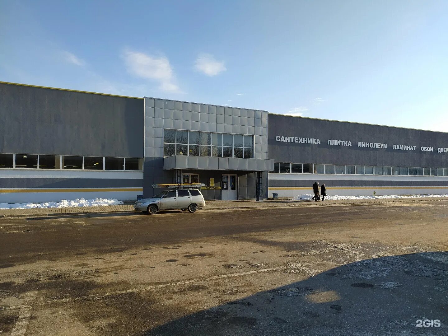 Г пенза ул совхозная 15 в. Пенза ул совхозная 15. Совхозная 15 пенза. Пенза ул совхозная 15. Пенза ул совхозная 15 д.