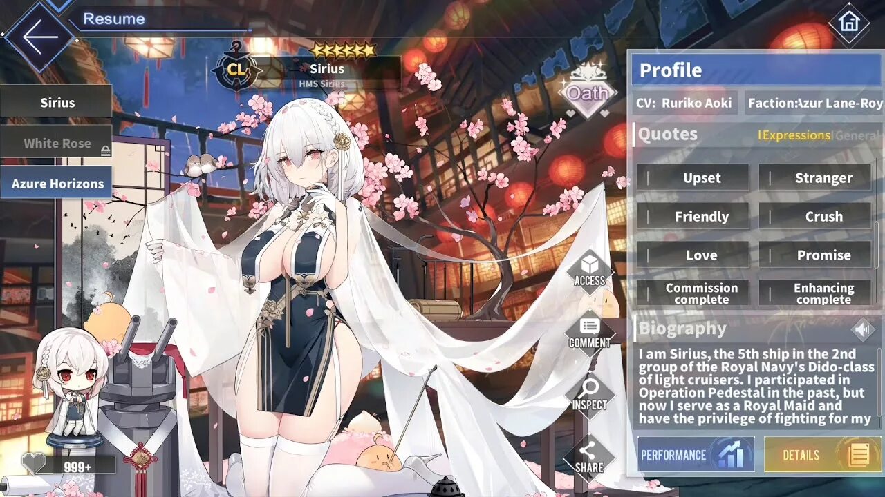 Skin azur. HMS Sirius Azur Lane. Sirius Azur Lane бикини. Azur Lane Pola. Azur Lane Sirius Skins.