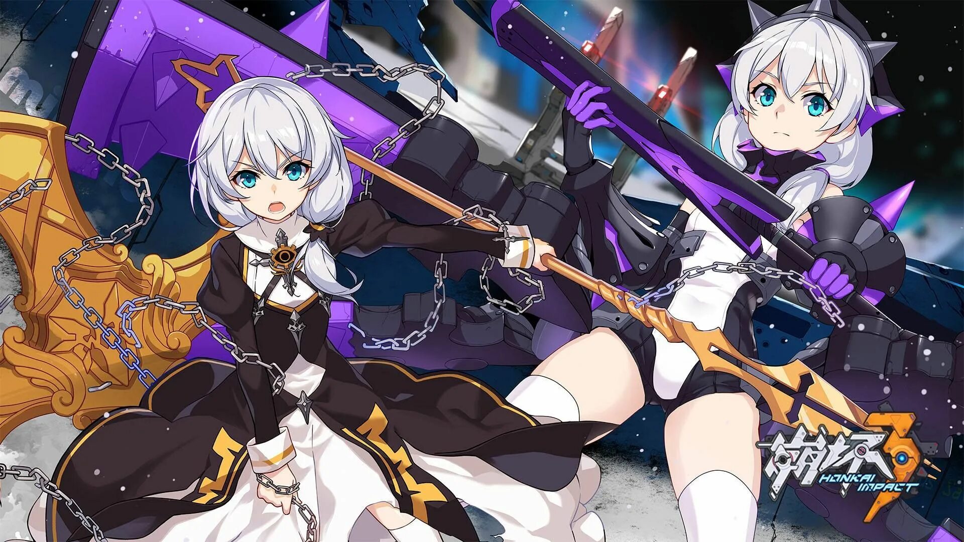 Honkai impact. Theresa Honkai. Тереза Хонкай Импакт. Тереза Honkai Impact. Тереза апокалипсис Honkai Impact.