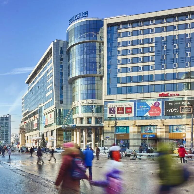 Киевская, 2 тц "киевский". Торгово-гостиничный комплекс киевский москва. Киевская 2 москва. Ул киевская 2 тц киевский. Улица киевская дом 2, москва.