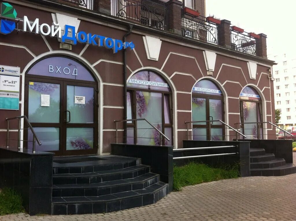 теле2 девяткино. мой доктор спб. мясной № 1, мурино, бульвар менделеева, 1/2. харизма девяткино. пешеходная дорога в мурино спб.