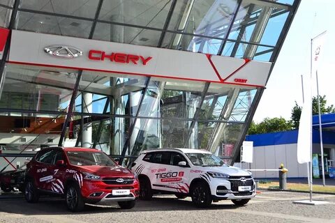 Chery центр tradein отзывы