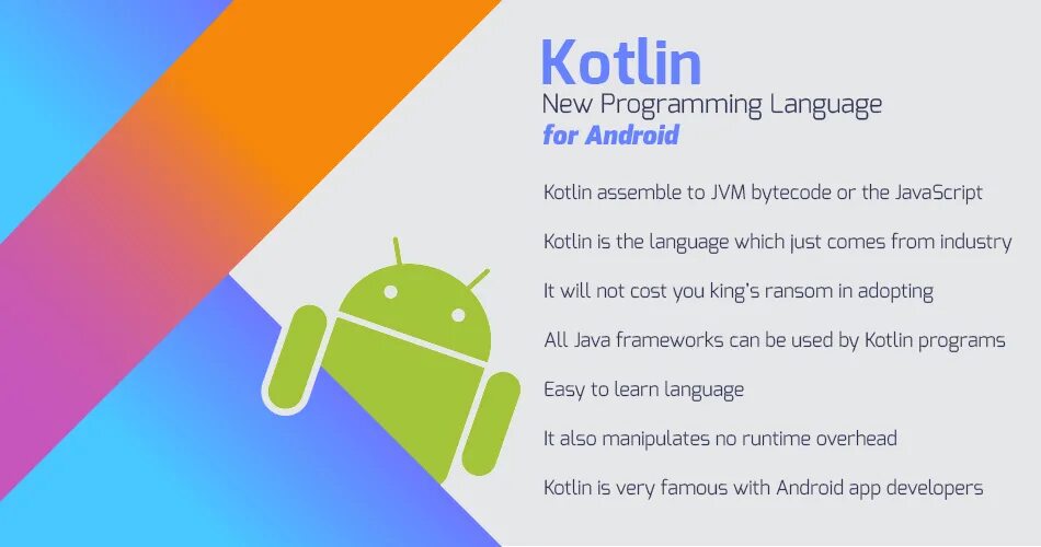 Разработка android приложений с нуля kotlin. Kotlin язык программирования. Программирование Kotlin. Язык программирования Котлин Kotlin. Kotlin Android.