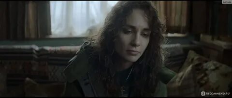 Лукавый 2023 отзывы