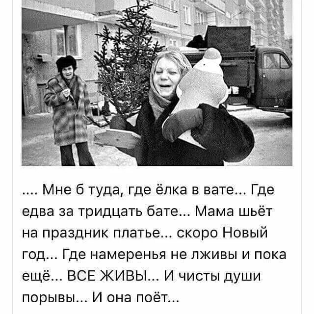 стих хочу туда. стих хочу туда. стих хочу туда. хочу туда. так хочется покоя и тишины.