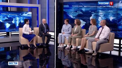 Вести новосибирск прямой эфир