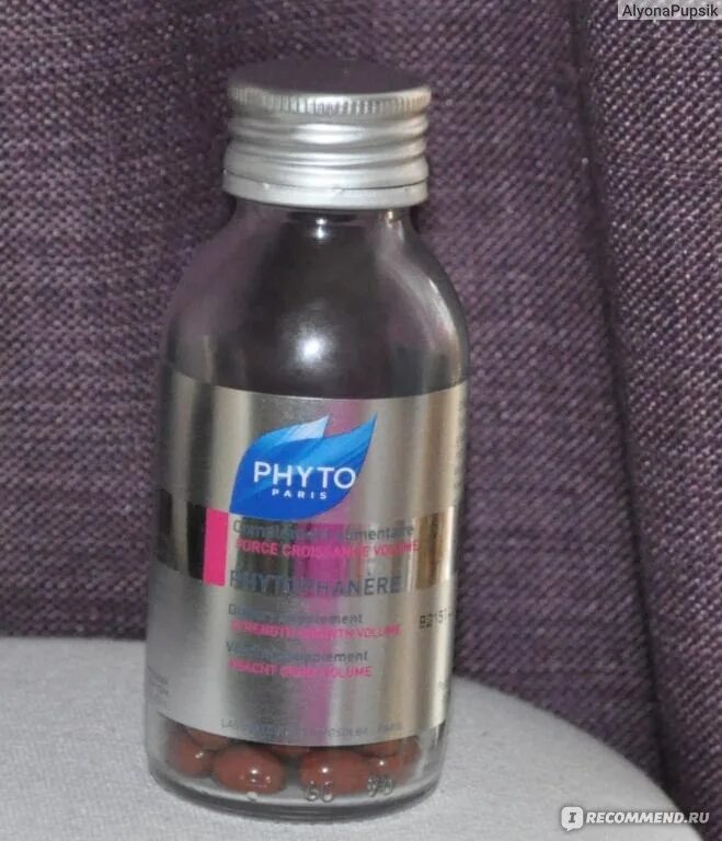 Фитофанер хеир нейлс 120 капсул. Французские витамины для волос phyto. Phytophanere витамины для волос. Фитофанер витамины для волос. Biotiin strong hair&nail tabletid n60 отзывы.