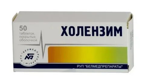 Холензим