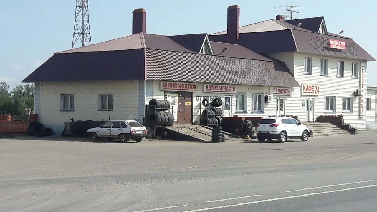 библиотека мамадыш центральная. аиф групп мамадыш. вакансии мамадыш. колбасное производство мамадыш 2021. грузовой шиномонтаж м7 село большие нырсы.