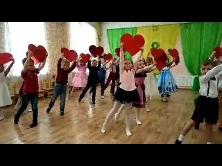 Танец с сердцами