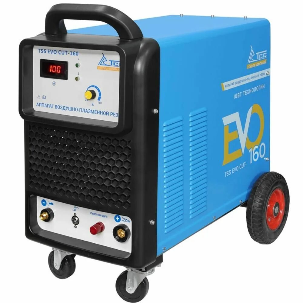 Fubag plasma 25 air. Fubag plasma 25 air. Tss evo cut-50k. Plasma 123 foxweld. Sdp3080 cut80.