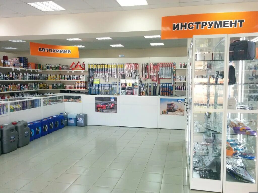 магазин масленка режим работы