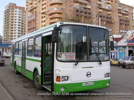 75 маршрутка краснодар