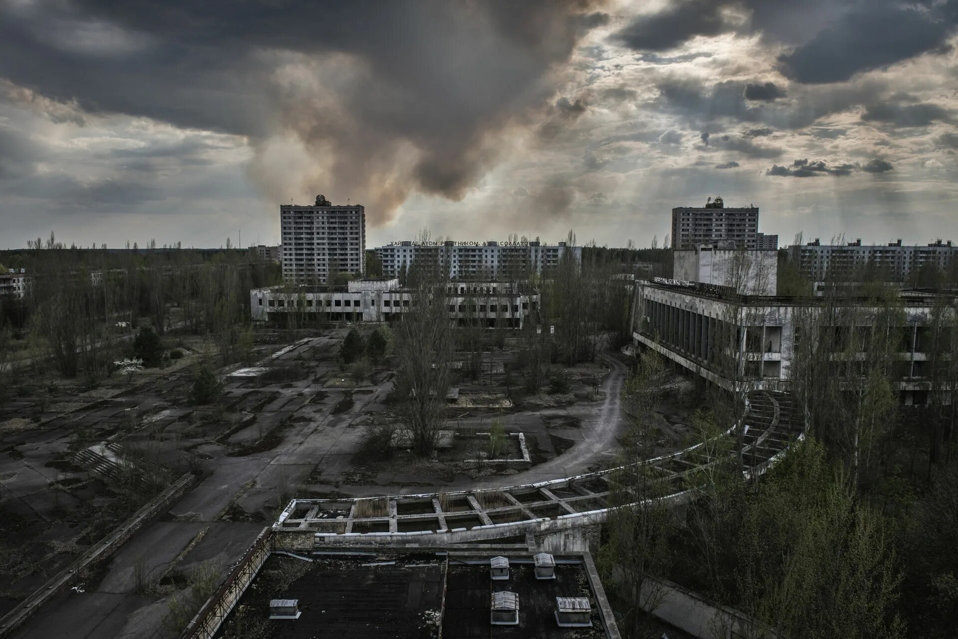 Chernobyl zone. Припять зона отчуждения 2021. Припять город призрак. Зона отчуждения город Припять. Чернобыль город Припять ЧАЭС.