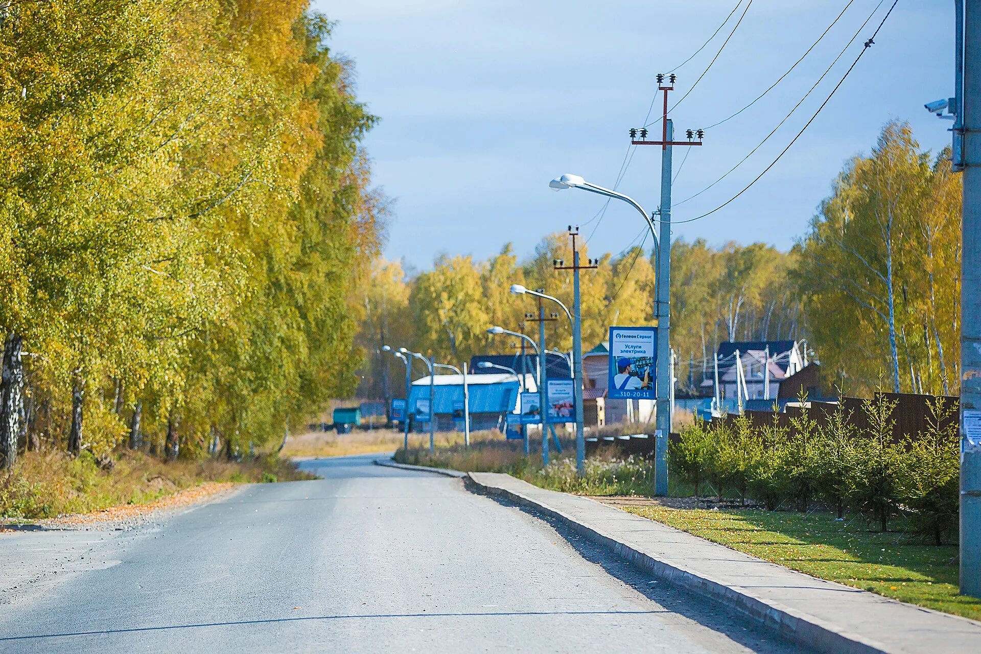 Коттеджный поселок Каменка Новосибирск. Земли транспорта. Каменка дачный посёлок. Пос Каменка Ивановская область. 3 участок новосибирского района