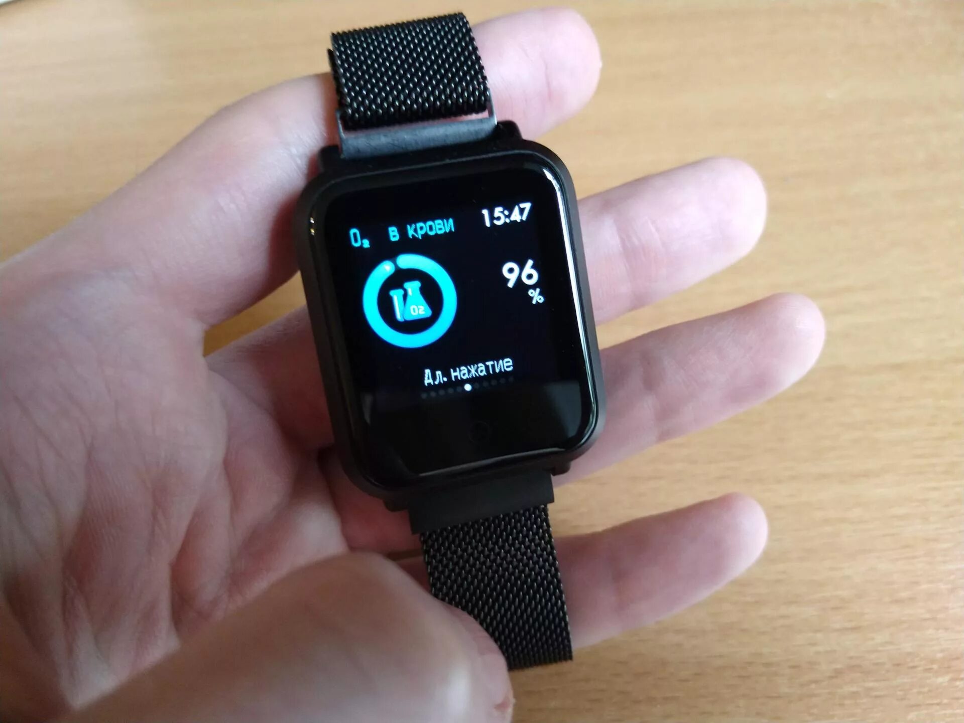 Смарт часы canyon sw70. Часы canyon sw82. Умные часы canyon cns-sw73bb. Canyon cns часы. Часы canyon cns-sw71bb.