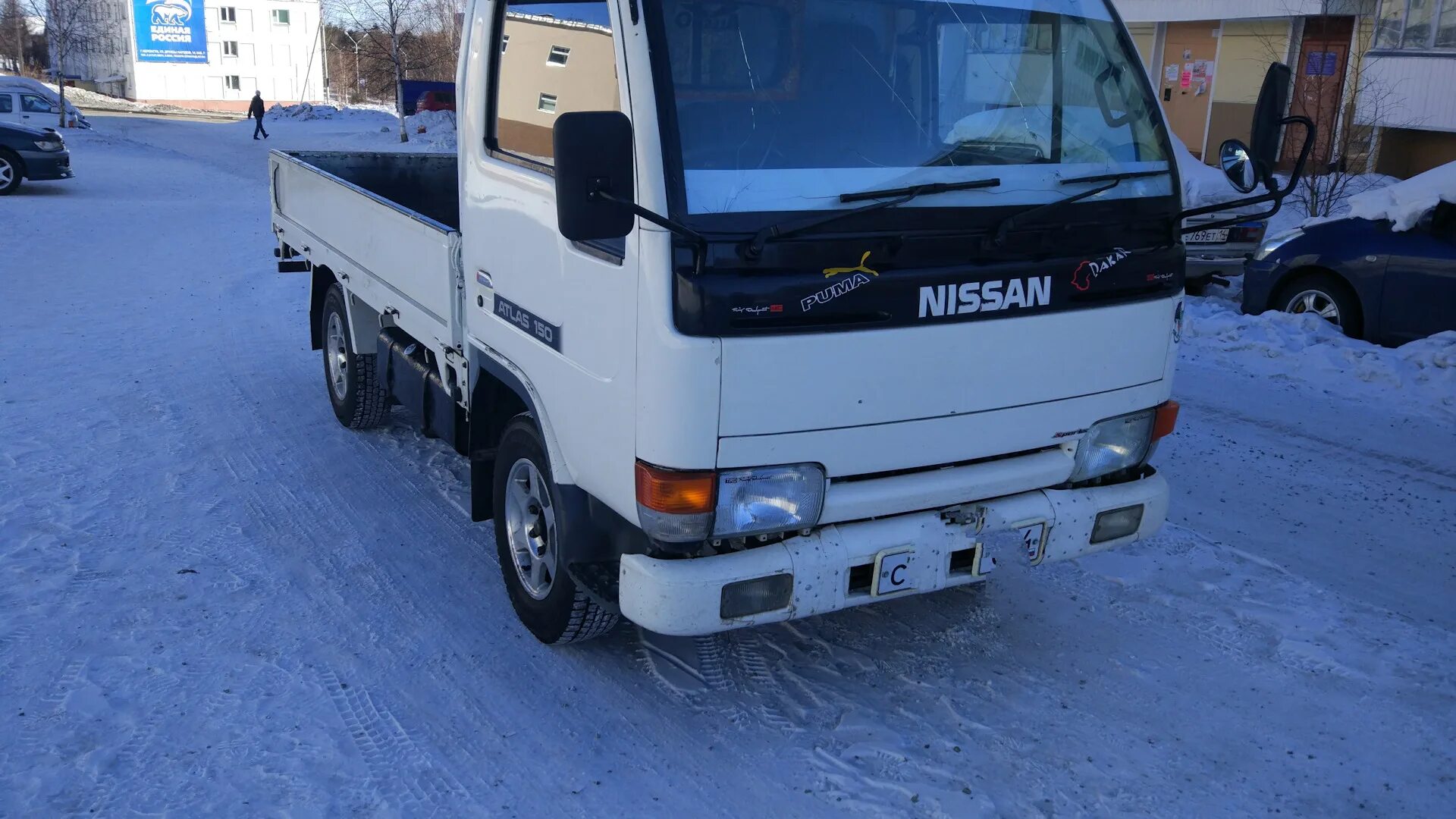 Купить грузовик атлас. Nissan Atlas 2. Ниссан атлас 4х4. Nissan Atlas nt400. Nissan Atlas 1984.