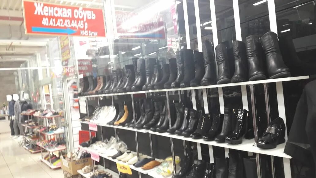 дельфино обувь больших размеров официальный сайт. обувной бутик королевский размер. обувь больших размеров петербург. магазин нестандартной обуви. обувь больших размеров петербург.