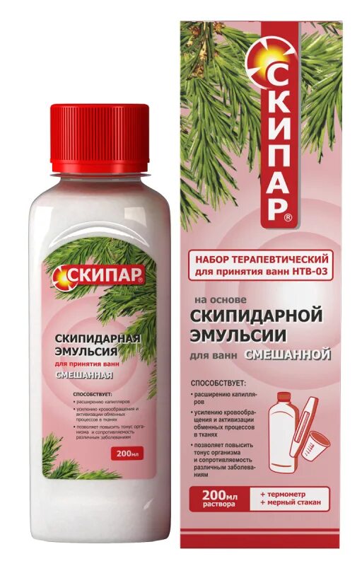 Скипидарная эмульсия купить. Скипар эмульсия для ванн белая. Скипар скипидарная эмульсия белая. Скипар набор для ванн-02. Скипар р-р д/ванн желтый скипидарный 200мл.