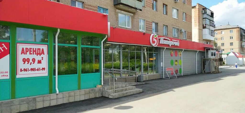 Проспект ленина 52 екатеринбург. Ленина 54/3 екатеринбург. Ул ленина 54 1. Оршанская улица. Ул ленина 54 1.