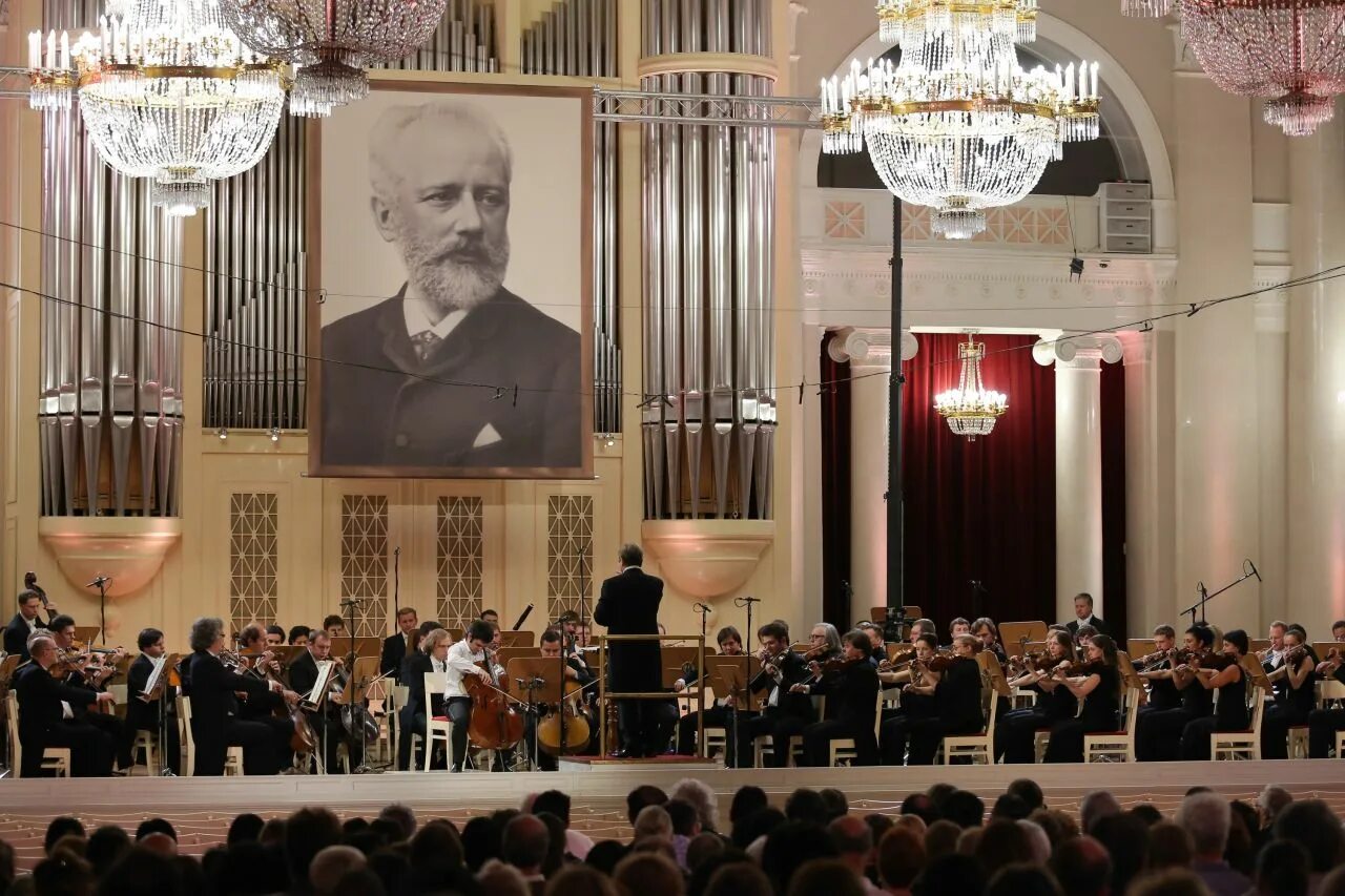 Первый международный конкурс чайковского. Конкурс имени Петра Ильича Чайковского. Конкурс Чайковского Гергиев. Конкурс имени Чайковского 2023. Международный конкурс имени п. и. Чайковского 17.