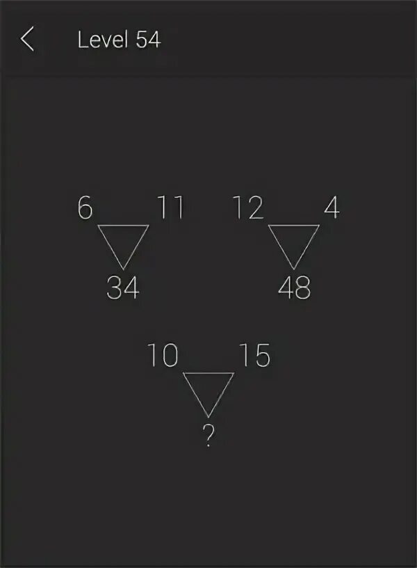 Math level 3. Math riddles 4 уровень. math riddles уровни. math riddles 16 уровень. math riddles ответы.
