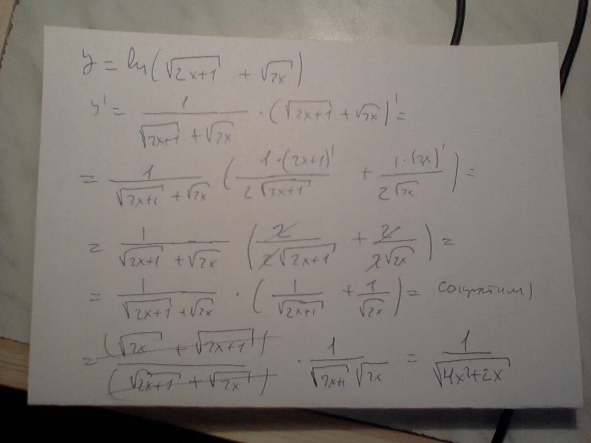 Производная 1/x 2. Производная y=x/sqrt(1-x^2. Y = Ln sqrt(x). Ln sqrt x^2 + y^2 производная.