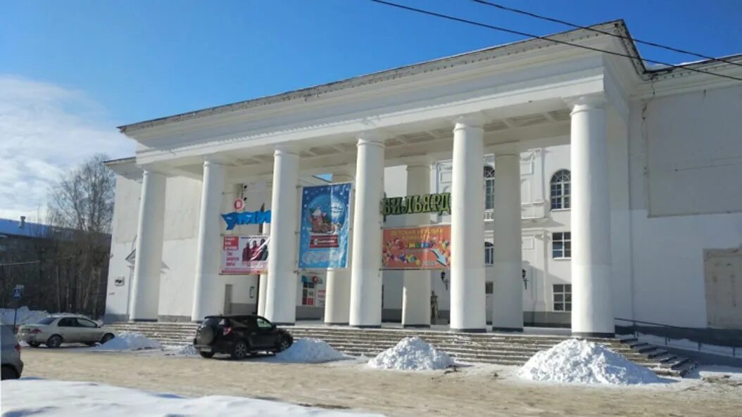 Передача дом культуры. Гайва дк им. чехова. дк чехова пермь гайва. дворец культуры кировский район пермь. дворец имени чехова.